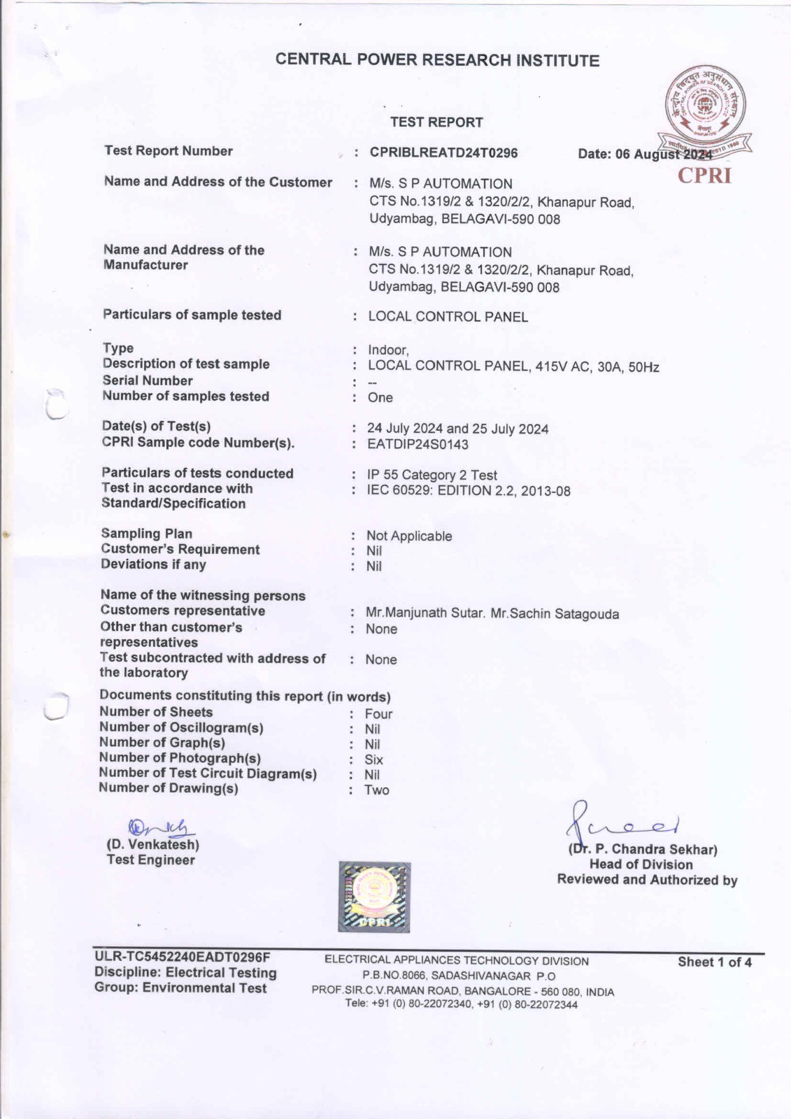 S P Automation certificate